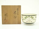 【中古】【ゴールデンウィークセール35%オフ】【茶道具】京焼 清栄寺窯 杉田祥平造 色絵干支子画茶碗(共箱)【送料無料】茶道 抹茶 おしゃれ 抹茶茶碗 抹茶碗 ...