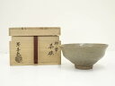 【中古】【ゴールデンウィークセール35%オフ】【茶道具】景善教造 柿ノ蔕茶碗(共箱)【送料無料】茶道 抹茶 おしゃれ 抹茶茶碗 抹茶碗 和食器 レトロ 茶器 骨...