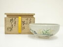 【中古】【ゴールデンウィークセール35%オフ】【茶道具】膳所焼 岩崎新定造 色絵水ニ杭茶碗(共箱)【送料無料】茶道 抹茶 おしゃれ 抹茶茶碗 抹茶碗 和食器 レ...