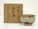 【中古】【陶芸・陶器】堤焼 針生乾馬造 ぐい呑(共箱)【送料無料】ぐい呑み ぐい飲み おしゃれ かわいい 器 酒器 骨董 食器 ディスプレイ インテリア お酒 ...