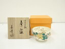 【中古】【茶道具】京焼 上山善峰造 仁清写瓢茶碗(共箱)【送料無料】茶道 抹茶 おしゃれ 抹茶茶碗 抹茶碗 和食器 レトロ 茶器 骨董 茶わん 茶会 茶の湯