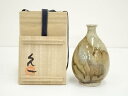 【中古】【茶道具】中村久一造 焼締徳利(共箱)【送料無料】酒器 おしゃれ かわいい 酒 日本酒 和食 懐石 骨董 とっくり インテリア 茶事 茶道 茶道具