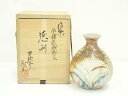 【中古】【陶芸・陶器】信楽焼 中郷窯 鈴木茂至造 金銀武蔵野文徳利(共箱)【送料無料】酒器 おしゃれ かわいい 酒 日本酒 和食 懐石 骨董 とっくり インテリ...