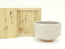 【中古】【タイムセール10%オフ】【茶道具】作家物 紅葉手茶碗(共箱)【送料無料】茶道 抹茶 おしゃれ 抹茶茶碗 抹茶碗 和食器 レトロ 茶器 骨董 茶わん 茶会 茶の湯 10月 秋