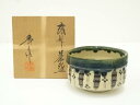 【中古】【茶道具】秀泉窯 沢田秀一造 織部茶碗(共箱)【送料無料】茶道 抹茶 おしゃれ 抹茶茶碗 抹茶碗 和食器 レトロ 茶器 骨董 茶わん 茶会 茶の湯 5月 11月 春 秋