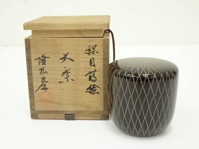楽天市場】蒔絵 大棗の通販 楽天市場】蒔絵 大棗の通販