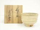【中古】【ゴールデンウィークセール35%オフ】【茶道具】萩焼 七代 岡田仙舟造 茶碗(共箱)【送料無料】茶道 抹茶 おしゃれ 抹茶茶碗 抹茶碗 和食器 レトロ ...