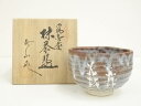 【中古】【ゴールデンウィークセール35%オフ】【茶道具】伊藤真山造 鼠志野茶碗(共箱)【送料無料】茶道 抹茶 おしゃれ 抹茶茶碗 抹茶碗 和食器 レトロ 茶器 ...