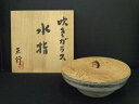 【中古】【茶道具】正行造 吹きガラス水指(共箱)【送料無料】水指し 茶道 茶道具 おしゃれ 水差し 抹茶 インテリア 茶器 水器 お茶 骨董 茶会