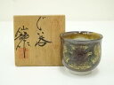 【中古】【陶芸・陶器】九谷焼 仙龍造 ぐい呑(共箱)【送料無料】ぐい呑み ぐい飲み おしゃれ かわいい 器 酒器 骨董 食器 ディスプレイ インテリア お酒 居...