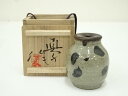 【中古】【残暑セール55%オフ】【陶芸・陶器】作家物 小壺(共箱)【送料無料】壷 おしゃれ つぼ インテリア アンティーク 骨董 容器 置物 置き物 床の間 和...