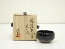 【中古】【陶芸・陶器】加藤時蔵造 油滴天目ぐい呑(共箱)【送料無料】ぐい呑み ぐい飲み おしゃれ かわいい 器 酒器 骨董 食器 ディスプレイ インテリア お酒...