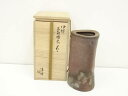 【中古】【ゴールデンウィークセール35%オフ】【華道】金重道明造 伊部三角擂茶花入(共箱)【送料無料】花入れ 茶道 茶道具 花瓶 花器 おしゃれ フラワーベース...