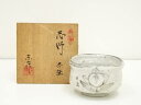 【中古】【ゴールデンウィークセール35%オフ】【茶道具】野田東山造 志野茶碗(共箱)【送料無料】茶道 抹茶 おしゃれ 抹茶茶碗 抹茶碗 和食器 レトロ 茶器 骨...