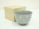 【中古】【ゴールデンウィークセール35%オフ】【茶道具】永印 三島茶碗(箱付)【送料無料】茶道 抹茶 おしゃれ 抹茶茶碗 抹茶碗 和食器 レトロ 茶器 骨董 茶...