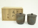 【中古】【陶芸・陶器】備前焼 桃山造 夫婦湯呑(共箱)【送料無料】湯飲み 湯呑み 湯のみ おしゃれ かわいい 茶道具 茶器 来客 お茶 旅館 和風 雑貨 レトロ...