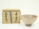【中古】【ゴールデンウィークセール35%オフ】【茶道具】萩焼 大和吉孝松緑造 茶碗(共箱) 【送料無料】茶道 抹茶 おしゃれ 抹茶茶碗 抹茶碗 和食器 レトロ ...