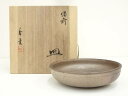 【中古】【残暑セール55%オフ】【陶芸・陶器】備前焼 加村香童造 皿(共箱)【送料無料】食器 おしゃれ かわいい インテリア レトロ アンティーク プレート 居...