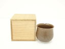 【中古】【陶芸・陶器】九谷焼 陶庄窯造 ぐい呑(保護箱)【送料無料】ぐい呑み ぐい飲み おしゃれ かわいい 器 酒器 骨董 食器 ディスプレイ インテリア お酒...