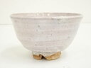 【中古】【ゴールデンウィークセール10%オフ】【茶道具】萩焼 玉村松月造 茶碗【送料無料】茶道 抹茶 おしゃれ 抹茶茶碗 抹茶碗 和食器 レトロ 茶器 骨董 茶...