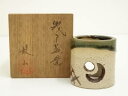 【中古】【ゴールデンウィークセール35%オフ】【茶道具】松本鉄山造 織部蓋置(共箱)【送料無料】蓋置き 茶道 道具 茶道具 おしゃれ ふたおき 茶器 抹茶 骨董...
