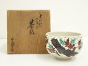 【中古】【茶道具】犬山焼 雲錦堂 大澤久一(久次郎)造 雲錦画茶碗(共箱)【送料無料】茶道 抹茶 おしゃれ 抹茶茶碗 抹茶碗 和食器 レトロ 茶器 骨董 茶わん...