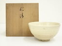 【中古】【ゴールデンウィークセール10%オフ】【茶道具】古曽部焼 白釉茶碗(保護箱)【送料無料】茶道 抹茶 おしゃれ 抹茶茶碗 抹茶碗 和食器 レトロ 茶器 骨...