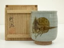 【中古】【陶芸・陶器】伊藤哲滋造 鼠絵湯呑(共箱)【送料無料】湯飲み 湯呑み 湯のみ おしゃれ かわいい 茶道具 茶器 来客 お茶 旅館 和風 雑貨 レトロ 食...