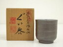 【中古】【陶芸・陶器】祥山造 内染付湯呑(保護箱)【送料無料】湯飲み 湯呑み 湯のみ おしゃれ かわいい 茶道具 茶器 来客 お茶 旅館 和風 雑貨 レトロ 食...