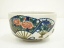 【中古】【茶道具】九谷焼 岳山造 色絵扇文茶碗【送料無料】茶道 抹茶 おしゃれ 抹茶茶碗 抹茶碗 和食器 レトロ 茶器 骨董 茶わん 茶会 茶の湯