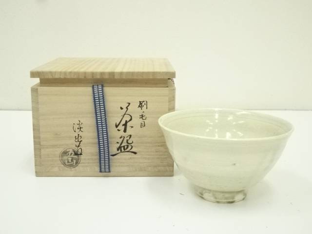 楽天市場】林 淡幽の通販 楽天市場】林 淡幽の通販