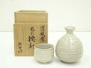 【中古】【陶芸・陶器】白萩庵 浮城窯 片山雅昭造 粉引徳利・ぐい呑セット(共箱)【送料無料】ぐい呑み ぐい飲み おしゃれ かわいい 器 酒器 骨董 食器 ディス...