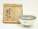 【中古】【ゴールデンウィークセール35%オフ】【茶道具】春来居窯 多気檗山造 三島茶碗(共箱)【送料無料】茶道 抹茶 おしゃれ 抹茶茶碗 抹茶碗 和食器 レトロ...