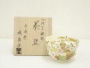 【中古】【ゴールデンウィークセール35%オフ】【茶道具】京焼 鳴滝窯 橋本城岳造 仁清写観桜茶碗(共箱)【送料無料】茶道 抹茶 おしゃれ 抹茶茶碗 抹茶碗 和食...