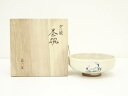 【中古】【ゴールデンウィークセール35%オフ】【茶道具】京焼 蔵六窯造 かに絵茶碗(共箱)【送料無料】茶道 抹茶 おしゃれ 抹茶茶碗 抹茶碗 和食器 レトロ 茶...