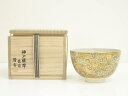 【中古】【ゴールデンウィークセール35%オフ】【茶道具】神戸薩摩焼 斎藤清斎造 花詰茶碗(共箱)【送料無料】茶道 抹茶 おしゃれ 抹茶茶碗 抹茶碗 和食器 レト...