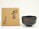 【中古】【ゴールデンウィークセール35%オフ】【茶道具】宗楽造 黒楽茶碗(共箱)【送料無料】茶道 抹茶 おしゃれ 抹茶茶碗 抹茶碗 和食器 レトロ 茶器 骨董 ...