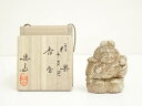 【中古】【ゴールデンウィークセール35%オフ】【香道】信楽焼 高橋楽斎造 干支巳香合(共箱)【送料無料】茶道具 茶道 香道 香道具 おしゃれ かわいい アンティ...