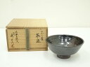 【中古】【茶道具】丹波焼 六代 市野新右衛門造 木の葉茶碗(共箱)【送料無料】茶道 抹茶 おしゃれ 抹茶茶碗 抹茶碗 和食器 レトロ 茶器 骨董 茶わん 茶会 ...