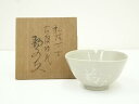【中古】【ゴールデンウィークセール35%オフ】【茶道具】松阪萬古焼 歌人文字茶碗(保護箱)【送料無料】茶道 抹茶 おしゃれ 抹茶茶碗 抹茶碗 和食器 レトロ 茶...