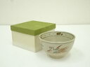 【中古】【ゴールデンウィークセール35%オフ】【茶道具】安南手赤絵茶碗(箱付)【送料無料】茶道 抹茶 おしゃれ 抹茶茶碗 抹茶碗 和食器 レトロ 茶器 骨董 茶...