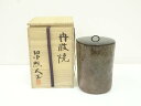 【中古】【ゴールデンウィークセール35%オフ】【茶道具】丹波焼 田中照人造 水指(共箱)【送料無料】水指し 茶道 茶道具 おしゃれ 水差し 抹茶 インテリア 茶...