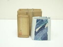 【中古】【残暑セール55%オフ】【陶芸・陶器】九谷焼 佐藤亮造 色絵扁壷(共箱)【送料無料】酒器 おしゃれ お酒 へんこ 扁壺 骨董 ディスプレイ インテリア ...