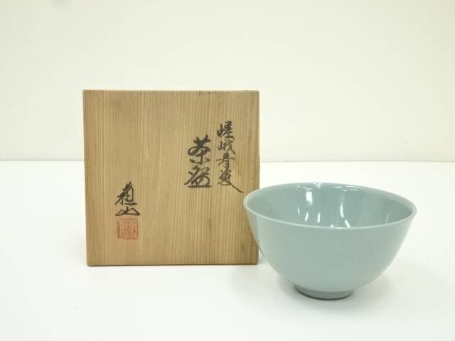 楽天市場】諏訪蘇山の通販 楽天市場】諏訪蘇山の通販