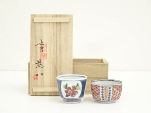 【中古】【陶芸・陶器】九谷焼 吉田荘八造 色絵吉祥三友ノ図盃2客セット(共箱)【送料無料】酒器 おしゃれ さかずき お酒 日本酒 料理 旅館 インテリア 骨董 和食器 料亭 居酒屋 来客