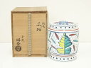 【中古】【ゴールデンウィークセール35%オフ】【茶道具】京焼 手塚祥堂造 紅毛水指(共箱)【送料無料】水指し 茶道 茶道具 おしゃれ 水差し 抹茶 インテリア ...