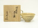 【中古】【茶道具】京焼 如拙庵 須田祥豊造 伊羅保茶碗(共箱)【送料無料】茶道 抹茶 おしゃれ 抹茶茶碗 抹茶碗 和食器 レトロ 茶器 骨董 茶わん 茶会 茶の湯 1月 10月 秋 冬