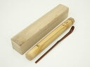 【中古】【ゴールデンウィークセール35%オフ】【茶道具】煤竹茶杓(銘:洗心)(花押有)(保護箱)【送料無料】茶道 茶道具 おしゃれ 抹茶 茶しゃく 茶匙 茶さじ...