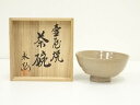 【中古】【茶道具】壷屋焼 小橋川永弘造 茶碗(共箱)【送料無料】茶道 抹茶 おしゃれ 抹茶茶碗 抹茶碗 和食器 レトロ 茶器 骨董 茶わん 茶会 茶の湯