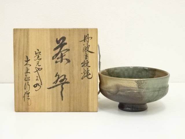 楽天市場】丹波立杭 焼(キッチン用品・食器・調理器具)の通販 楽天市場】丹波立杭 焼(キッチン用品・食器・調理器具)の通販